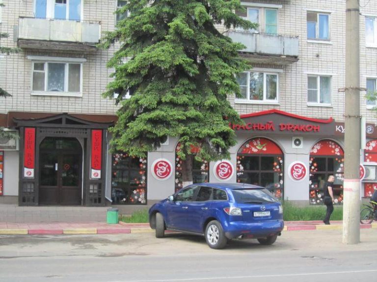 50 лет Октября 2010г.