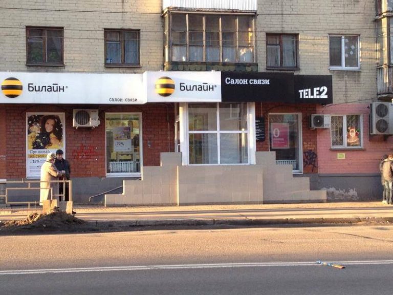 Волоколамский пр-т