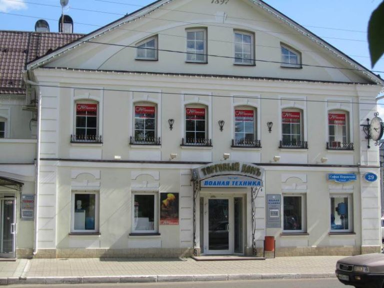 Дом на улице С. Перовской 2005г.