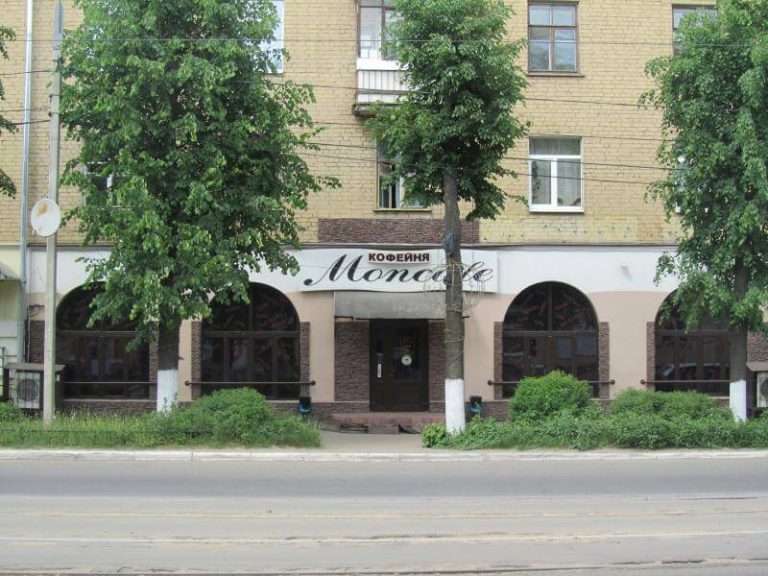 Монкафе на Ленина 2007г