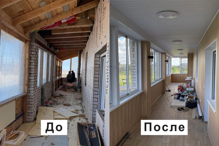 СНТ «Волжанка»