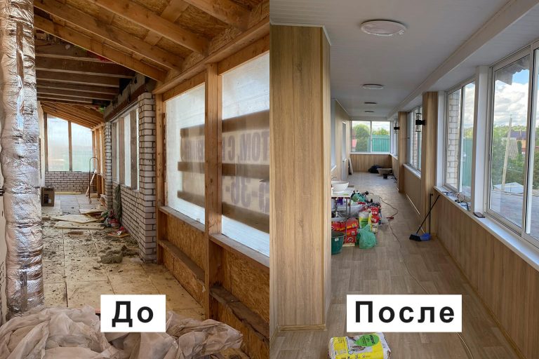 СНТ «Волжанка»